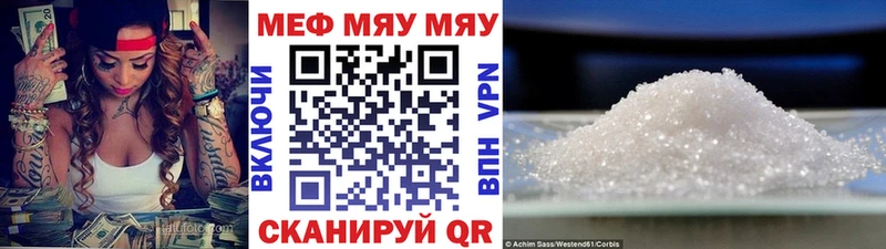 МАРИХУАНА Харабали
