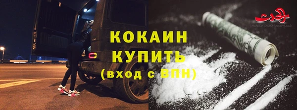 2c-b Богданович