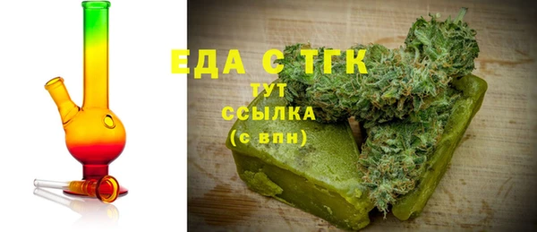 mix Богородск