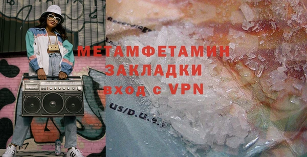 2c-b Богданович