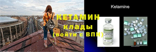 apvp Богородицк
