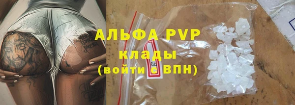 2c-b Богданович