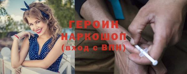mix Богородск