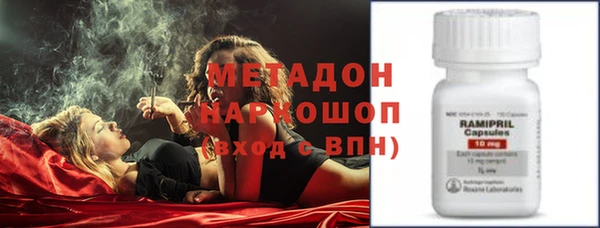 mix Богородск