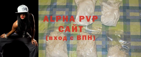 2c-b Богданович