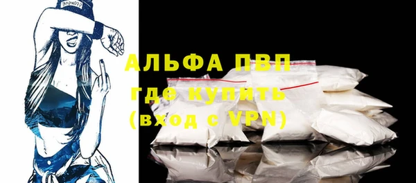 2c-b Богданович