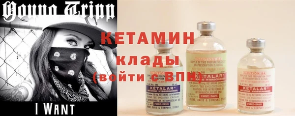 apvp Богородицк