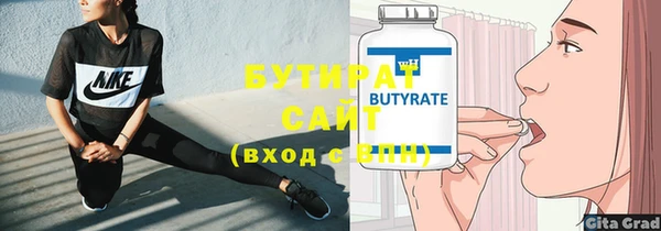 mix Богородск