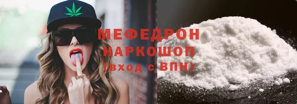 apvp Богородицк
