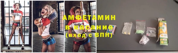 2c-b Богданович