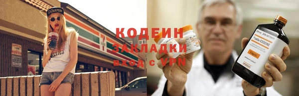 mix Богородск