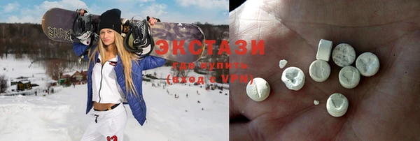 apvp Богородицк