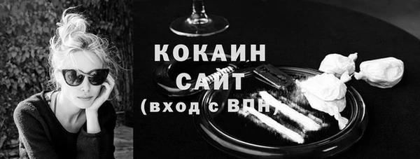 2c-b Богданович