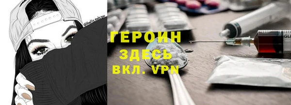 mix Богородск
