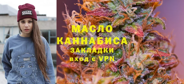 mix Богородск