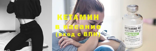 mix Богородск