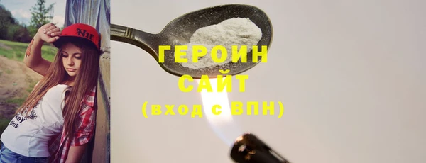 mix Богородск