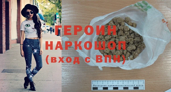 mix Богородск