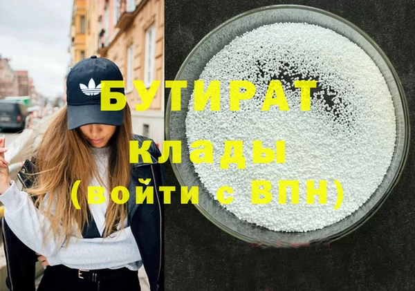 apvp Богородицк