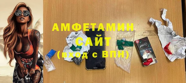 2c-b Богданович