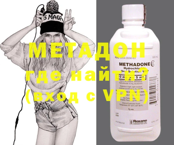 2c-b Богданович