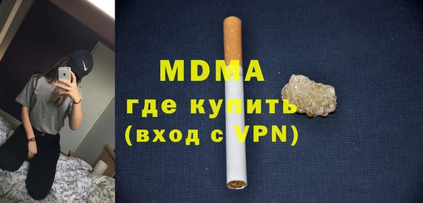 2c-b Богданович