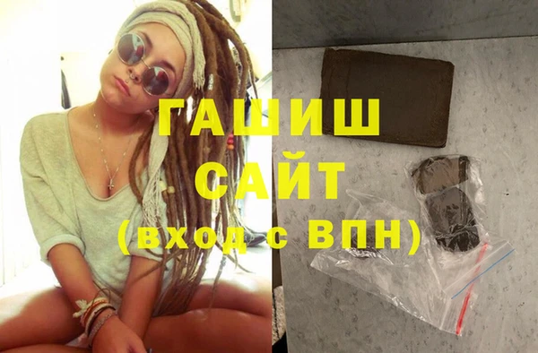 mix Богородск
