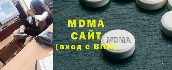 2c-b Богданович