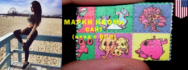 mix Богородск