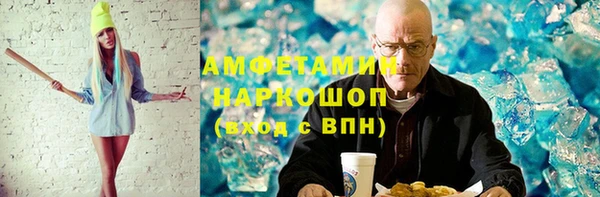 apvp Богородицк