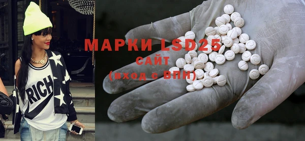 apvp Богородицк