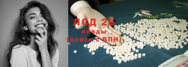 mix Богородск