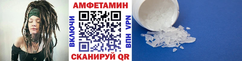 Купить где  Харабали  Первитин мет 